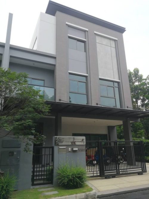 อาคารสถานที่ประกอบกิจการ